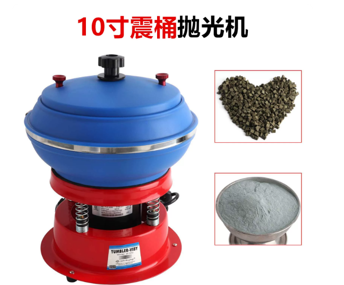 10インチ振動式タンブラー、ジュエリー製作用振動研磨機 - Jewelry Making Machines のレビューと価格